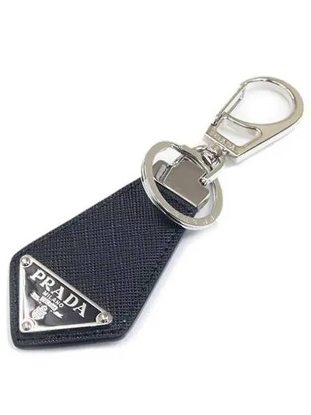 Saffiano Triangle Logo Leather Key Holder Black - PRADA - BALAAN 2