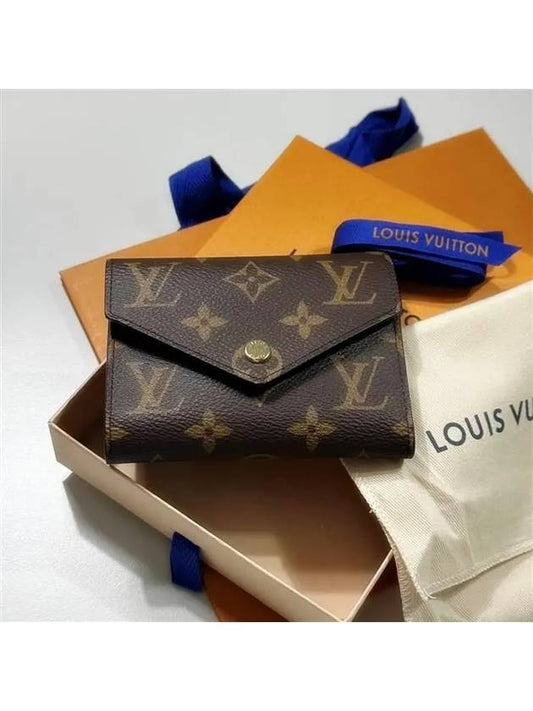 Victorine Monogram Half Wallet Brown - LOUIS VUITTON - BALAAN 2