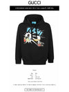 Disney Donald Duck Print Hoodie Black - GUCCI - BALAAN 3