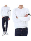 Crewneck Soft Cotton Knit Top White - STONE ISLAND - BALAAN 2