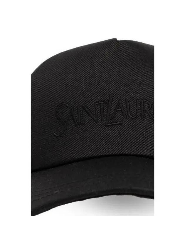 Embroidered Logo Gabardine Weave Cotton Ball Cap Black - SAINT LAURENT - BALAAN 4