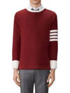 4 Bar Stripe Crewneck Knit Top Red - THOM BROWNE - BALAAN 2