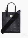 Tote Bag MMTAAKC02 BK - MCM - BALAAN 2