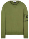 Waffen Patch Zipper Pocket Sweatshirt Olive - STONE ISLAND - BALAAN 2