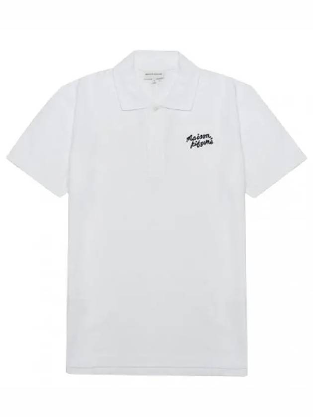 Handwriting Comfort Polo Shirt White - MAISON KITSUNE - BALAAN 2