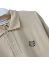 Bold Fox Head Patch Oversized Polo Shirt Beige - MAISON KITSUNE - BALAAN 4