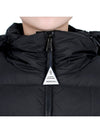 GIE down long padding 1C00046 539YH 999 - MONCLER - BALAAN 7