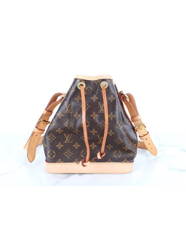 Neonoe BB monogram bucket bag - LOUIS VUITTON - BALAAN 4