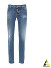 Medium Preppy Wash Jennifer Straight Jeans Blue - DSQUARED2 - BALAAN 2