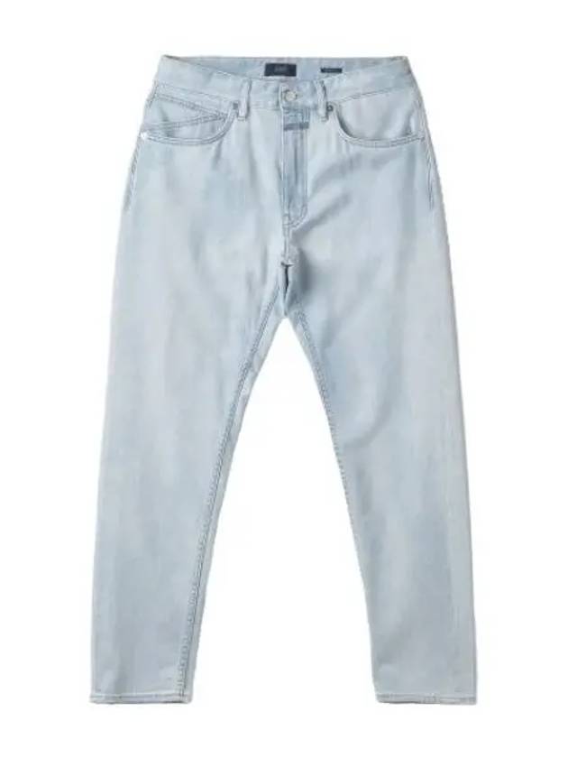 jeans denim pants - CLOSED - BALAAN 1