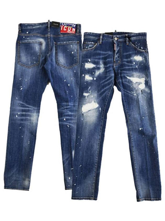 Logo Patch Painting Diss Cool Guy Jeans Blue - DSQUARED2 - BALAAN 2