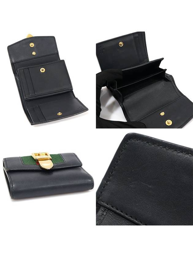 476081 Black leather WEB gold Sylvie card case half wallet - GUCCI - BALAAN 6