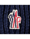 Grenoble Logo Wool Beanie 3B00010 04761 778 - MONCLER - BALAAN 5