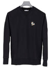 Dressed Fox Patch Classic Sweatshirt Black - MAISON KITSUNE - BALAAN 2