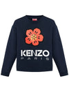 Flower Logo Brushed Sweatshirt Navy 2SW036 4ME 77 - KENZO - BALAAN 2