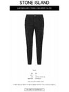 Wappen Patch Slim Fit Straight Pants Black - STONE ISLAND - BALAAN 3