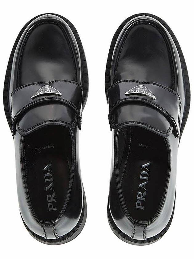 Chocolate Brushed Leather Loafers Black - PRADA - BALAAN 7