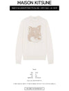 Pique Fox Head Round Neck Knit Top Ecru - MAISON KITSUNE - BALAAN 3