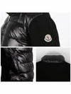 Logo Patch Padded Wool Cardigan Black - MONCLER - BALAAN 7