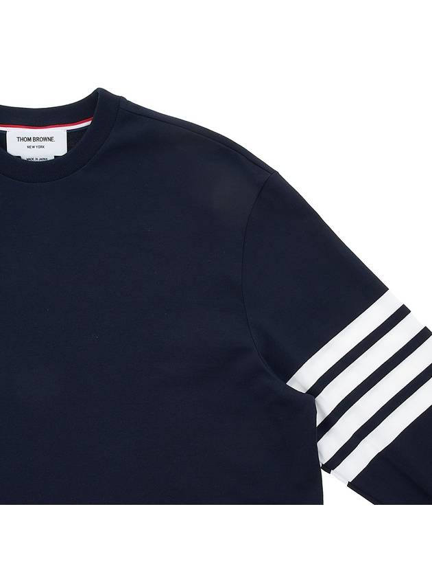 Engineered 4 Bar Medium Weight Jersey Oversized Long Sleeved T-Shirt Navy - THOM BROWNE - BALAAN 5