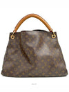 Monogram Atchi MM - LOUIS VUITTON - BALAAN 4