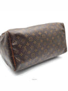 Monogram Speedy 35 L142115 - LOUIS VUITTON - BALAAN 7