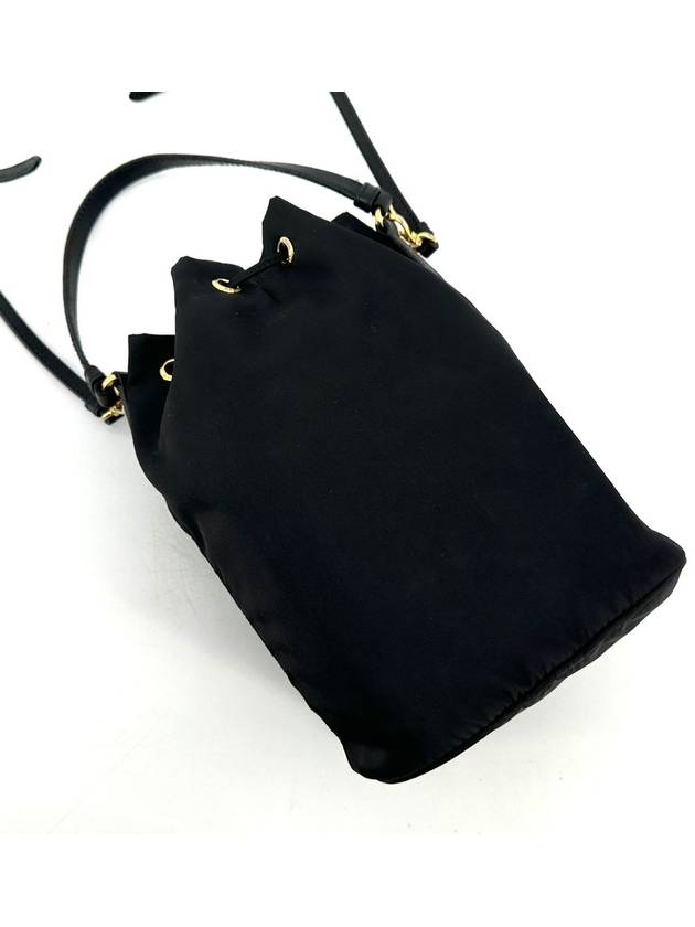 Re Nylon Pocono Bucket Bag 1BH038 - PRADA - BALAAN 5