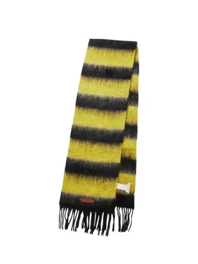 Striped Wool Mohair Muffler Black - MARNI - BALAAN 2