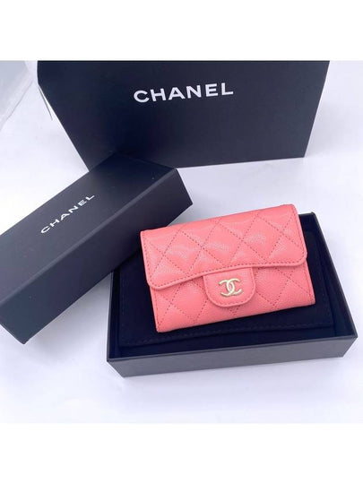 25C Clutch Classic Card Holder Wallet Caviar Coral Pink Gold Plated AP0214 - CHANEL - BALAAN 2