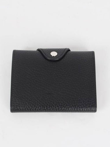 Iliad compact card holder - HERMES - BALAAN 1