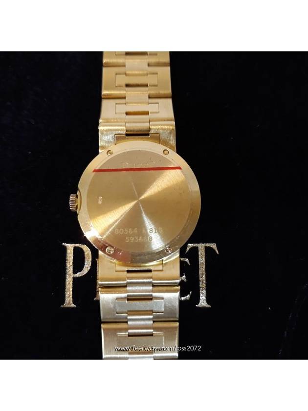 women watch - PIAGET - BALAAN 6