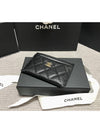 Classic Card Holder Grained Calfskin & Gold Black - CHANEL - BALAAN 4