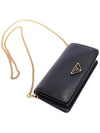 Vitello Move Cross Bag Black - PRADA - BALAAN 6