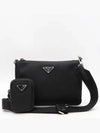 2VH113 Crossbody Bag - PRADA - BALAAN 2