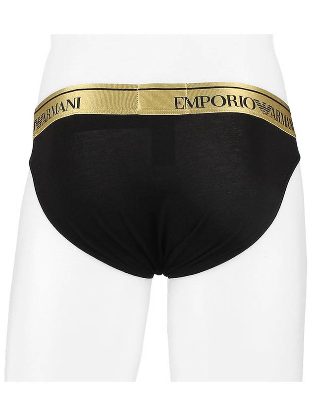 Men's Shiny Logo Band Stretch Cotton Triangle Briefs Black - EMPORIO ARMANI - BALAAN 5