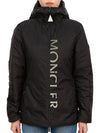 Sepik Short Down Jacket Black - MONCLER - BALAAN 2