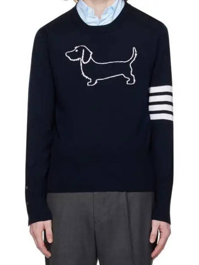 Hector 4-Bar Crewneck Pullover Merino Wool Knit Top Navy - THOM BROWNE - BALAAN 2