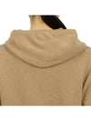 Atlanta Knit Hoodie Camel - MAX MARA - BALAAN 8