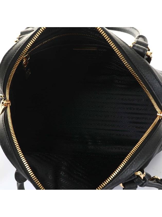 Pocono Two-Way Round Tote Bag Black - PRADA - BALAAN 5