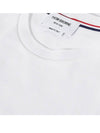 Classic Pique Rib Side Insert 4-Bar Short Sleeve T-Shirt White - THOM BROWNE - BALAAN 6