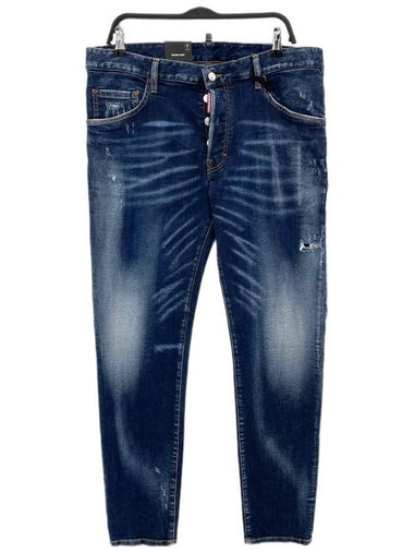 Skater jeans S74LB0941 - DSQUARED2 - BALAAN 1