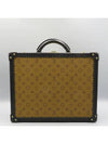 M20085 travel bag - LOUIS VUITTON - BALAAN 4