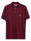 Embroidered Logo Cotton Polo Shirt Dark Red - BRUNELLO CUCINELLI - BALAAN 11