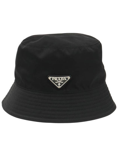 Black Nylon Silver Triangle Logo Bucket Hat Cap M 1HC137 - PRADA - BALAAN 2