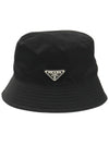 Black Nylon Silver Triangle Logo Bucket Hat Cap M - PRADA - BALAAN 1