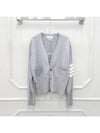 men cardigan - THOM BROWNE - BALAAN 1