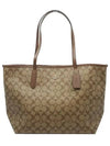 Signature Canvas City Tote Bag - COACH - BALAAN 2