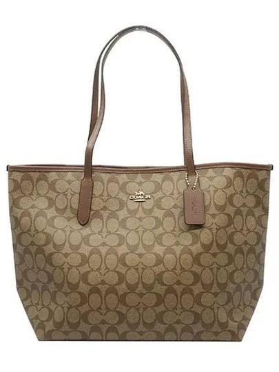 Signature Canvas Tote Bag Khaki Brown - COACH - BALAAN 2