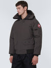 Chilliwack Bomber Hooded Padding Grey - CANADA GOOSE - BALAAN 4