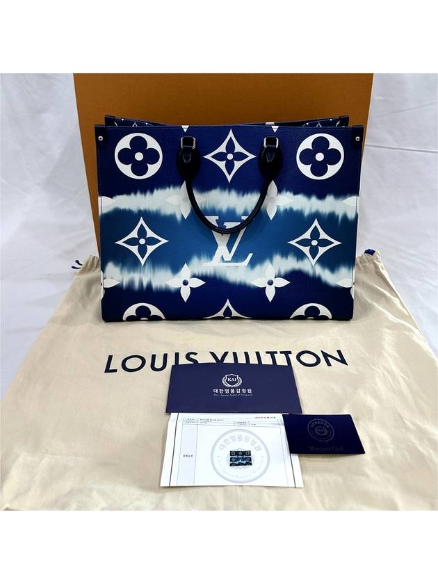 GM LV Women s Japanese Watercolor On the Go Tote Bag - LOUIS VUITTON - BALAAN 3